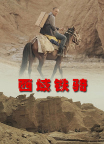 gay免费观看